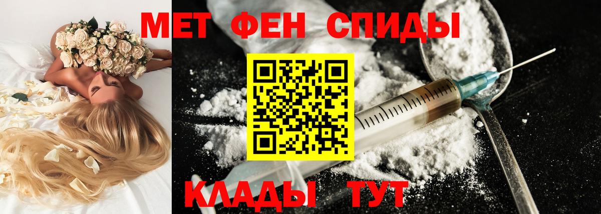 АМФ 97% Малоярославец