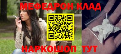 сатива Гусев