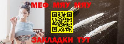 не бодяженный Гусь-Хрустальный
