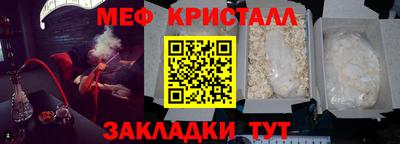 марки nbome Донецк