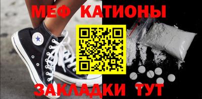 не бодяженный Гусь-Хрустальный
