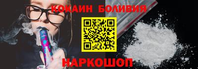 первитин Гусиноозёрск