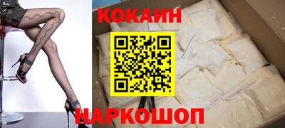 не бодяженный Гусь-Хрустальный