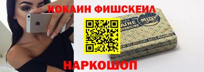 не бодяженный Гусь-Хрустальный