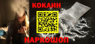 синтетический гашиш Дубна