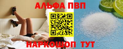 сатива Гусев
