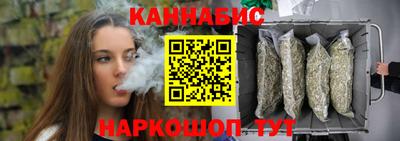 первитин Гусиноозёрск