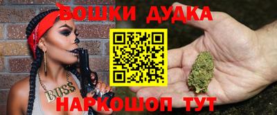 не бодяженный Гусь-Хрустальный