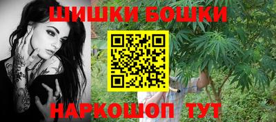 первитин Гусиноозёрск
