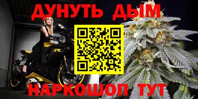не бодяженный Гусь-Хрустальный