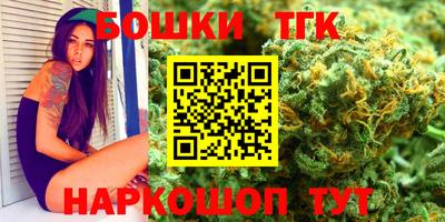 первитин Гусиноозёрск