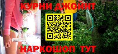первитин Гусиноозёрск