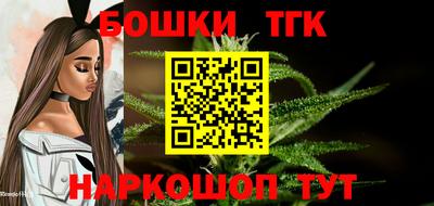 первитин Гусиноозёрск