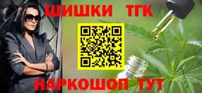 ALPHA-PVP Донской