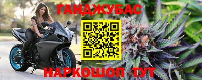 не бодяженный Гусь-Хрустальный