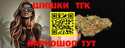 ALPHA-PVP Донской