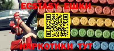 сатива Гусев