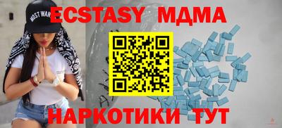 ALPHA-PVP Донской