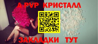 не бодяженный Гусь-Хрустальный
