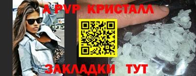 сатива Гусев