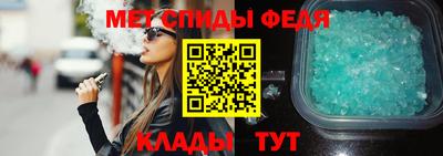 синтетический гашиш Дубна