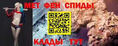 синтетический гашиш Дубна
