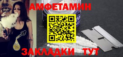 сатива Гусев
