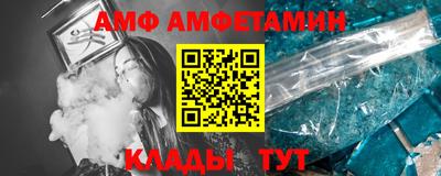 не бодяженный Гусь-Хрустальный