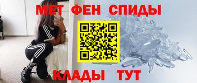 сатива Гусев