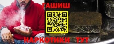 не бодяженный Гусь-Хрустальный