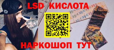 не бодяженный Гусь-Хрустальный