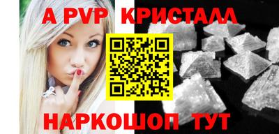 не бодяженный Гусь-Хрустальный