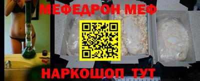 не бодяженный Гусь-Хрустальный