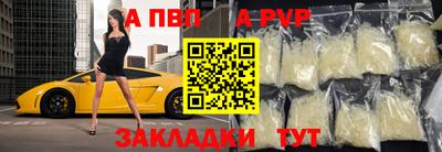 не бодяженный Гусь-Хрустальный
