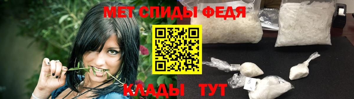 Cocaine  ГАШИШ  Малоярославец  Экстази  Меф МЯУ МЯУ   Вход с VPN  Марихуана 